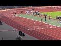 V 400m horden, 1e halve finale