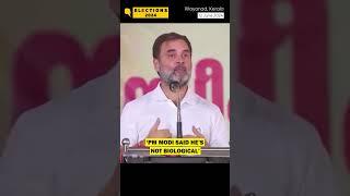 Wayanad or Raebareli?: Watch How Rahul Gandhi Responded to This... #shorts