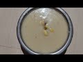 ಕುಸುಬೆ ಹಾಲಿನ ಪಾಯಸ kusube payasa safflower seeds kheer recipie in kannada