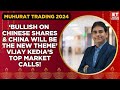 Muhurat Trading 2024 |Vijay Kedia's 'SHIFTT' Market Strategy, Navigating Market Trends & Big Themes!