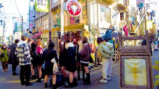 Shimokitazawa in Tokyo 🐶🍻 The town of youth culture ♪ 💖 4K ASMR non-stop 1 hour 00 minutes