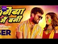 murugiya tasali me bani khesari lal new song khesari lal new holi song 2023 khesari lal yadav