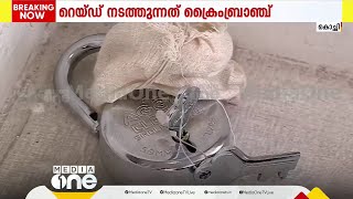 ഓഫർ തട്ടിപ്പ് കേസ് പ്രതി അനന്തു കൃഷ്ണന്റെ സോഷ്യൽ ബി വെഞ്ചേഴ്സ് എന്ന സ്ഥാപനത്തിൽ ക്രൈംബ്രാഞ്ച് റെയ്ഡ്