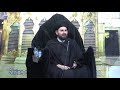 Fatimiyya - Between Fatima (a) and Maryam (a) - Sayed Mohammad Baqer Qazwini