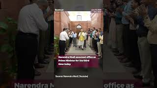 PM Modi assumed office for a third time; signed first file of this term relating to farmers welfare