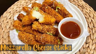 Crispy Mozzarella Cheese Sticks Recipe | Perfect Party Appetizer | Recipe in Urdu Hindi