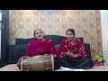 Kitho palle pe Gaya💃💃 kanjus Chandra💃 Punjabi ladies geet }JL sangeet