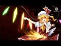 touhou eosd flandre scarlet s theme u.n. owen was her