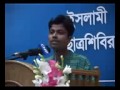 WAPBOM COM hearttouching islamic song by saimum
