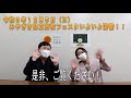 【宮崎県教育委員会】令和３年１２月５日（日）みやざき県立高校フェスタいよいよ開催！！ 宮崎県高校 受験生 フェスタ