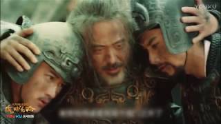 司馬師＆司馬昭MV  - 天地生寂寞 (Sima Shi & Sima Zhao)