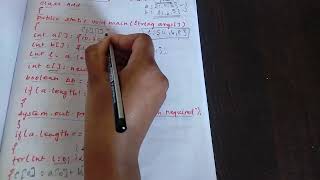 Java program to add two arrays in Tamil| Java interview programs in Tamil| Array addition| Java