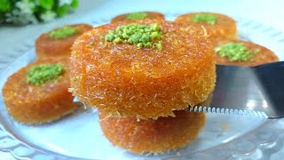 مطبخ لوان/قطايف/ميني كنافة بأسهل و أفضل طريقة👌mini kounafa❤la recette la plus réussie