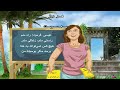 اگر دنیا زده قلبت شکسته