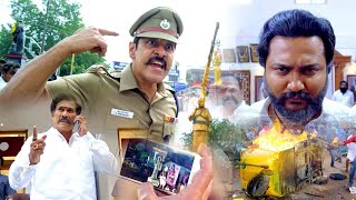 Police Officer Vikram Powerfull Action Scene || Sammy 2 Movie || Keerthi Suresh || Matinee Show