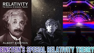 EINSTEIN'S SPECIAL RELATIVITY THEORY - Explained! |Medhu Unico| |Tamil|