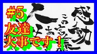 クラスメートに貧乏なやつがいたんだが[いい話　泣ける話朗読]