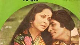 Apne Pyar Ke.Barsaat Ki Ek Raat1981.Kishore Kumar/Lata Mangeshkar .R D Burman(Pancham)Anand B.