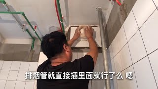 厨房烟道贴块瓷砖，防油烟效果好，这个装修小窍门简单又实用