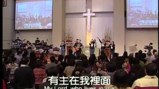 20120212早堂-02 滿有能力.avi