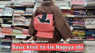 Basic knot to tie Nagoya obi(Taiko knot)/名古屋帯のお太鼓結び英語字幕