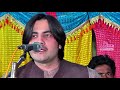 Asan Gareeban Diyan Yariyan Singer Arslan Ali Latest Punjabi And Saraiki Song 2018