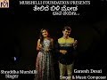 MURSHILLI FOUNDATION/KANNADA MELODY/DR VC AIRSANG / GANESH DESAI /SHRADDHA MURSHILLI /