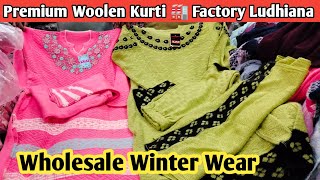 Woolen Kurti manufacturer | Winter Wear Wholesale Market Ludhiana