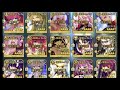 【fgo】ヒントを元に予想せよ！あなたのfgo課金額はいくらでshow！vol.3