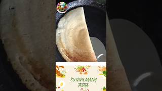 #food videos##home food#palletoori vantalu#Amma cheti vanta#YUMMY YUMMY DOSA 👌👌👌😍