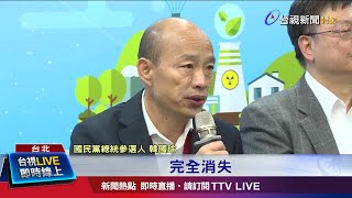 回歸專業評估 拚能源政策讓庶民\