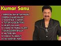 Best Of Kumar Sanu & Alka Yagnik💝  | 90's Evergreen Romantic Songs | Best Old Song Collection