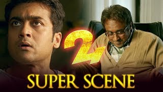 24 - Tamil  Movie | Athreya Returing the Watch Scene