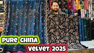 Pure China Velvet Dress 2025🌼Luxury Pure Velvet Suit🌸China Palachi Dupatta Suit 🌺Best Velvet Dress