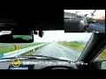 【pov】ジムニーシエラ u0026n one rs マニュアル車2台生活　n one rs 1ヶ月乗ってわかった唯一の不満