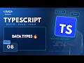 TypeScript Basic Data Types Explained 🚀 | String, Number, Boolean & More (2026)