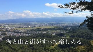 【令和3年度】高校生による上越市PR映像コンテスト応募作品「地理と歴史の魅力ある上越市」