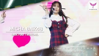 [Micha BNK48]  Fancam -  SAIKYOU TWINTAIL - First Performance at JAPAN EXPO 2025