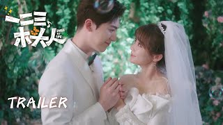 《一二三，木頭人》EP13預告：發糖了！楠神和小粉絲拍攝甜蜜婚紗照！| Smile to Life | KUKAN Drama