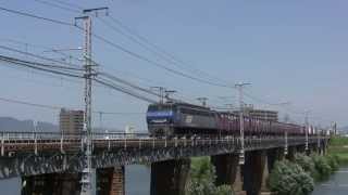 EF200-12　貨物列車(2073レ)　'13.7.11