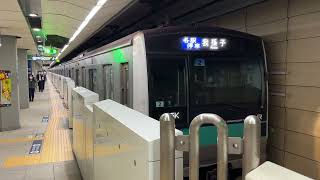 E233系2000番台東マト2編成 大手町駅発車