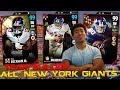 ALL NEW YORK GIANTS TEAM BUILDER! OBJ, MARSHALL, LT! MADDEN 17 ULTIMATE TEAM