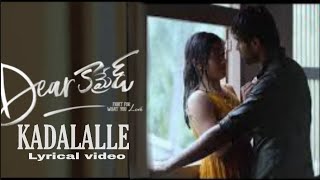 Dear Comrade Telugu - Kadalle Lyrical Video Song | Vijay Devarakonda | Bharat Kamma | Rashmika