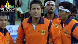 Sye Movie Rugby Match 1st Half | Nithin, Genelia, Pradeep Rawat | Sri Balaji Video