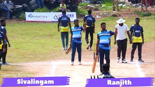 Tiruppur Maximus Vs Nagapattinam | Round 1 | Namakkal BFCC 2 Lakh Tournament | #indvsaus highlights