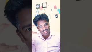 ஒரு 5 நிமிஷம் #vijay #sambarsadam #funny #shorts #shortvideo