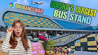 BARAMUNDA New bus stand bhubaneswar // baramunda bus stand NEW LOOK // #youtube  @ayus_masti_vlog