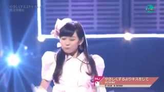 Yasashiku Suru Yori Kiss wo Shite @ MUSIC JAPAN