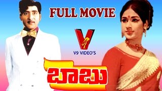 Babu Telugu Full  Length Movie | Shoban Babu | Vanisree | Lakshmi | V9 Videos