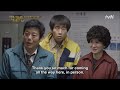 REPLY 1988  FUNNY & SAVAGE MOMENTS [PART 3]